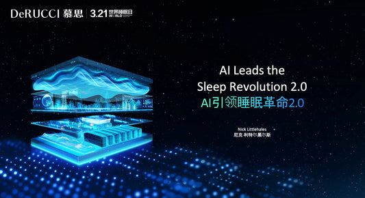 AI Leads the Sleep Revolution 2.0